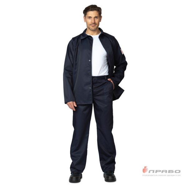 Костюм мужской кислотощелочестойкий (КЩС) К80Щ20 синий (куртка и брюки)