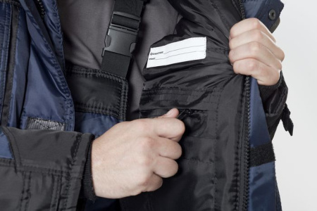 Костюм "Беркут Ультра"