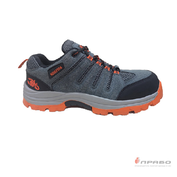Кроссовки "Скорпион-Пионер-2207ПК" с нитриловой подошвой и КП