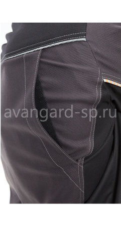 Костюм "Армор"