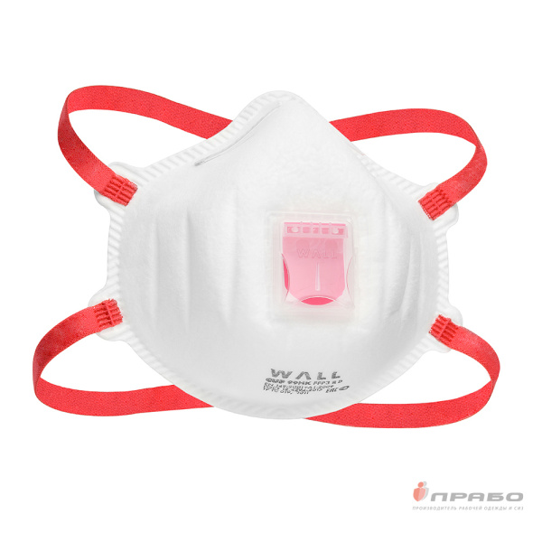 Респиратор Wall All Cup 99HK FFP3 R D с клапаном выдоха арт. 29902 F