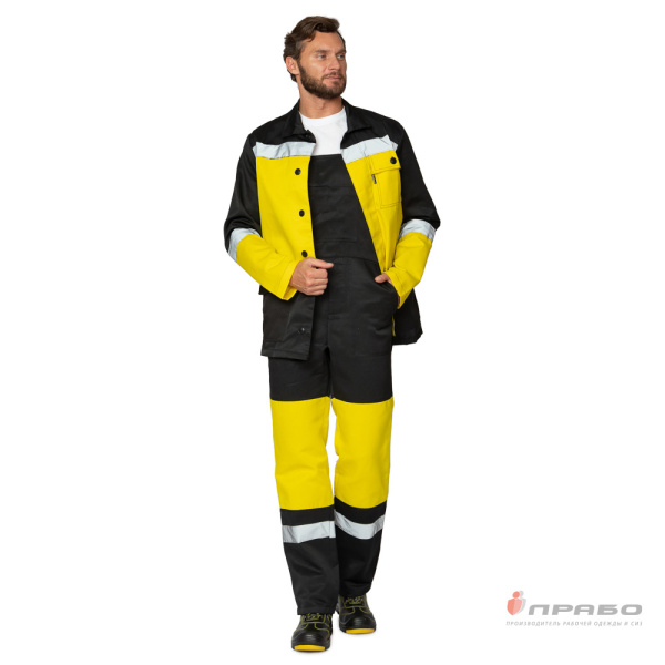 Костюм мужской "Трасса" жёлтый/чёрный (куртка и полукомбинезон)