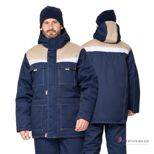 Костюм мужской утеплённый "Профессионал 2" синий/бежевый (куртка и полукомбинезон)