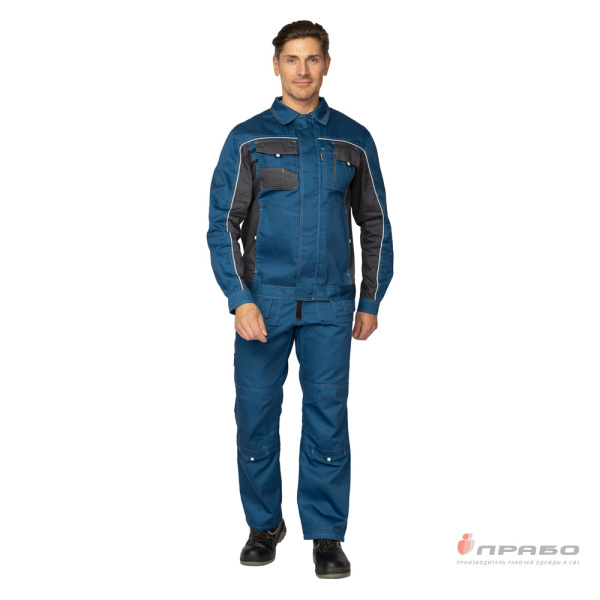 Костюм мужской "Бренд 2 2020" синий/тёмно-серый (куртка и полукомбинезон)