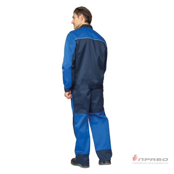 Костюм мужской "Бригадир" василёк/синий (куртка и брюки)