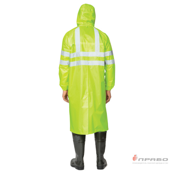 Плащ влагозащитный "Тайфун СОП" лимонный 3 класса сигнальной защиты