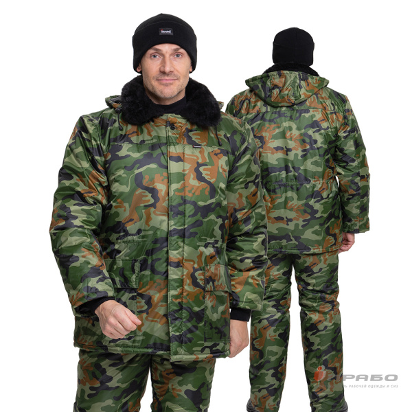 Костюм мужской утепленный "Полевой" КМФ НАТО (куртка и брюки)