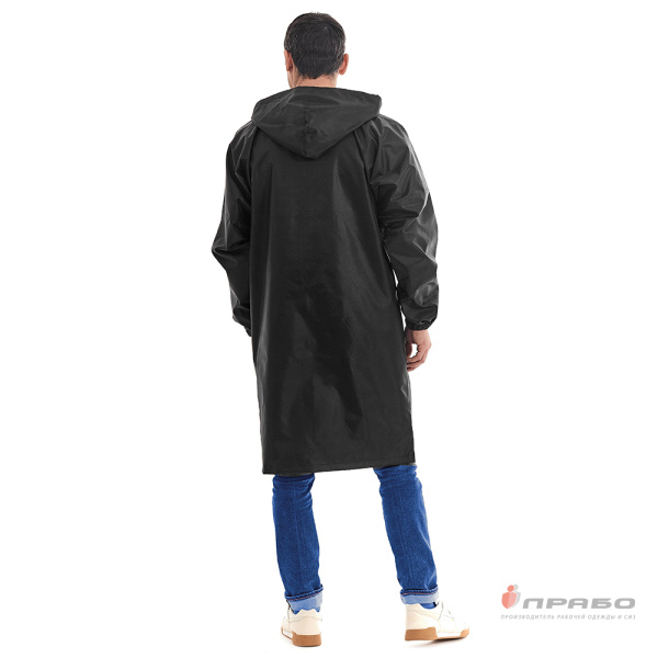 Плащ-дождевик влагозащитный "Ивент" на молнии чёрный