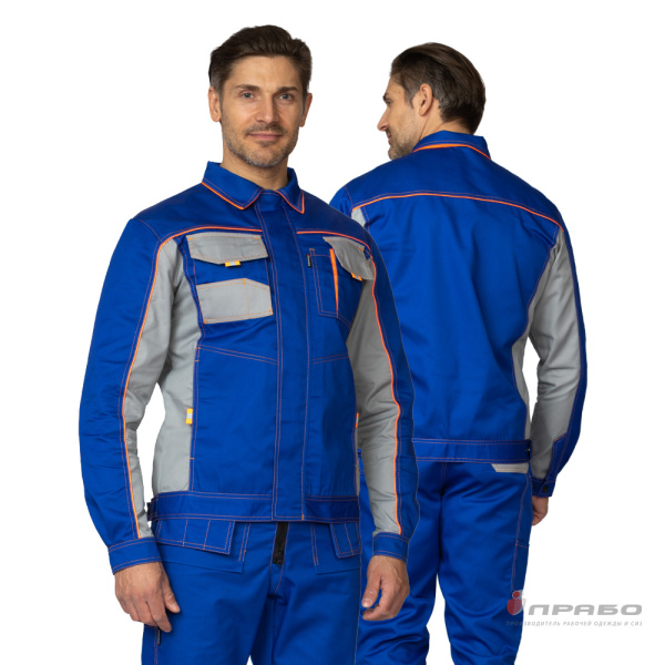 Костюм мужской "Бренд 2 2020" василёк/светло-серый (куртка и полукомбинезон)