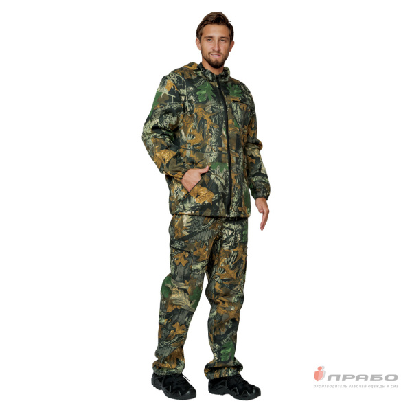 Костюм мужской "Турист" КМФ дубок (куртка и брюки)