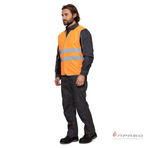 Жилет сигнальный "Сигнал Лайт" оранжевый для муниципальных служащих