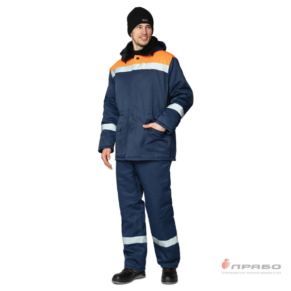 Костюм мужской утеплённый "Коммунальщик" тёмно-синий/оранжевый