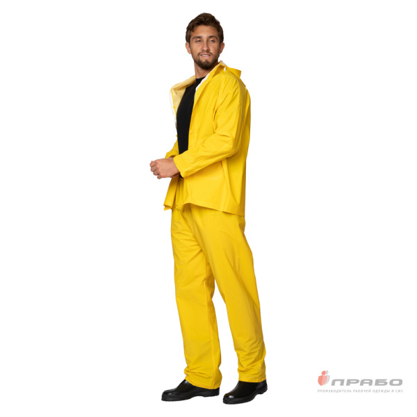 Костюм влагозащитный ПВХ жёлтый (куртка и брюки)