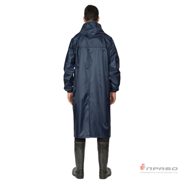 Плащ влагозащитный "Тайфун" нейлоновый с ПВХ-покрытием синий