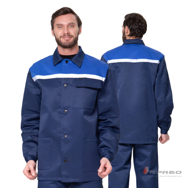 Костюм мужской "Стандарт Плюс СОП" тёмно-синий/василёк (куртка и брюки)