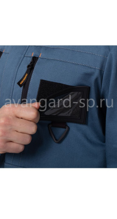 Костюм "Палермо"