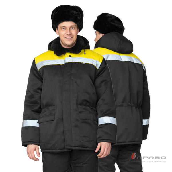 Костюм мужской утеплённый "Коммунальщик" чёрный/жёлтый для работников