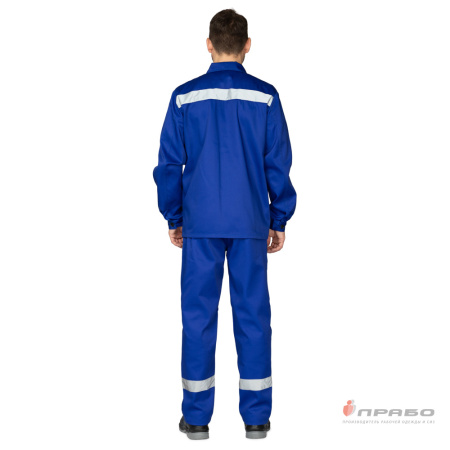 Костюм мужской летний "Урал" васильковый