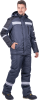Костюм РОУД зимний