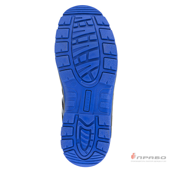 Полуботинки "Просэйф-8731/1-2" на подошве ПУ/ПУ с КП синие