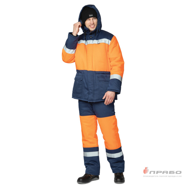 Костюм мужской утеплённый "Трасса" оранжевый/тёмно-синий (куртка и полукомбинезон)