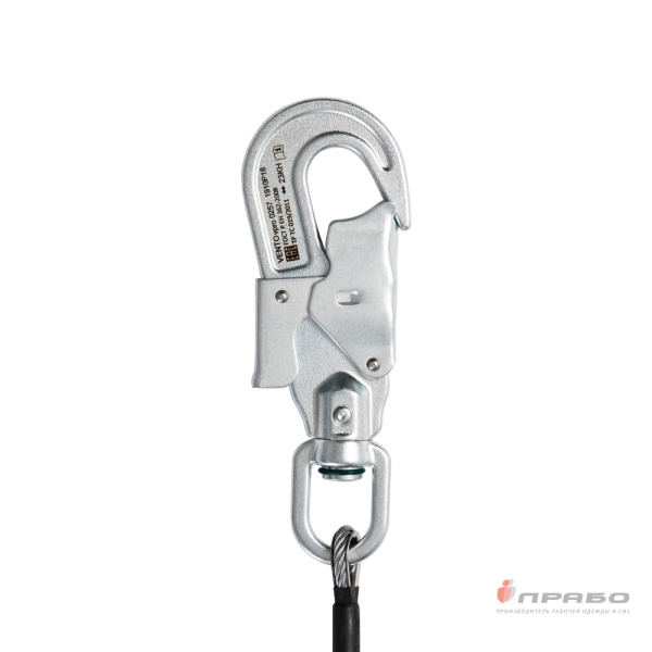 Средство защиты втягивающего типа «НВ-10» (длина10м) арт. vnt HB 10