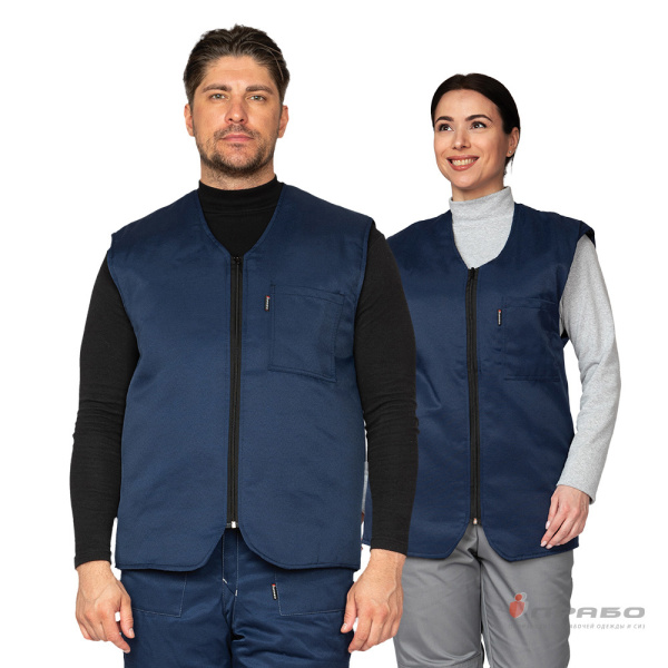 Жилет универсальный утеплённый "Универсал" тёмно-синий