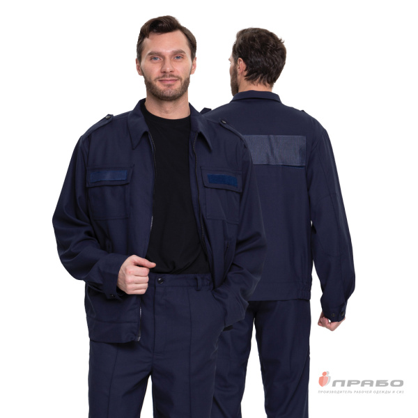 Костюм мужской летний форменный универсальный (куртка и брюки)