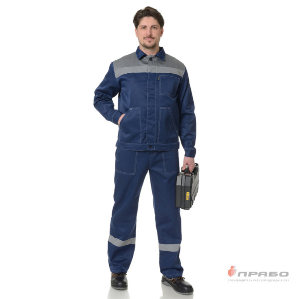 Костюм мужской "Пантеон 2" синий/серый (куртка и полукомбинезон)