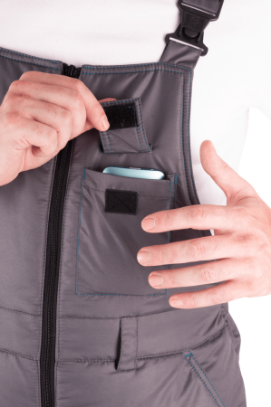 Костюм ГАЛАКТИКА зимний