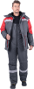 Костюм ЕНИСЕЙ зимний