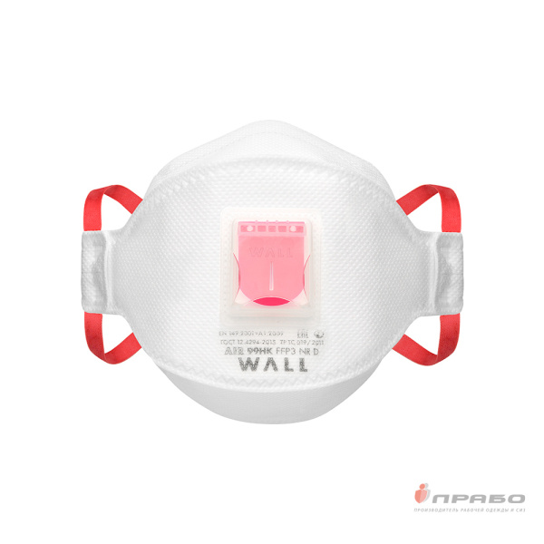 Респиратор Wall Air 99HK FFP3 NR D с клапаном выдоха арт. 399021 F