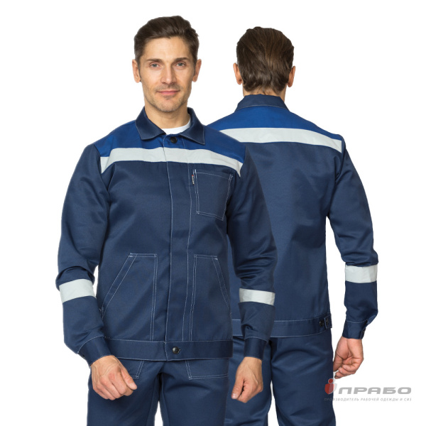 Костюм мужской "Пантеон 2 СОП" синий/василёк (куртка и полукомбинезон)