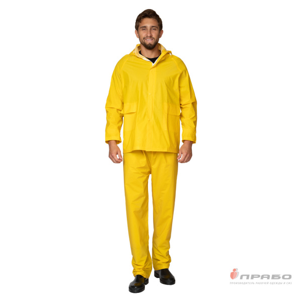 Костюм влагозащитный ПВХ жёлтый (куртка и брюки)