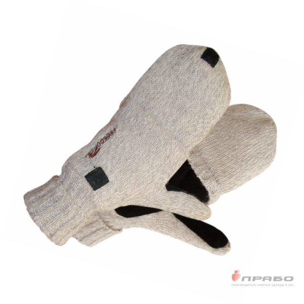 Перчатки-варежки шерстяные с утеплителем тинсулейт и спилковыми накладками