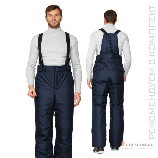 Брюки мужские утеплённые "Аляска Ультра" тёмно-синие