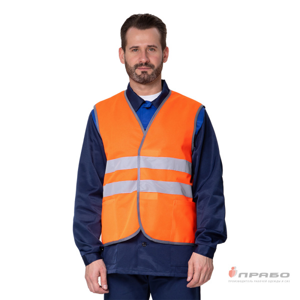 Жилет сигнальный "Спектр Лайт 1" оранжевый с застёжкой на контактной ленте