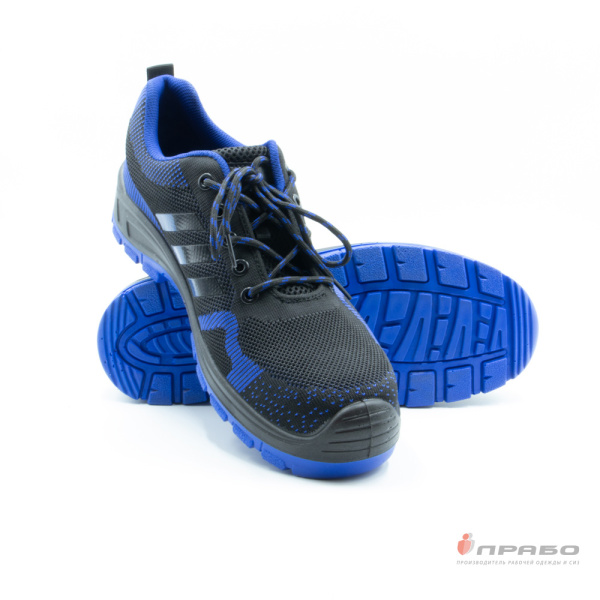 Полуботинки "Просэйф-8731/1-2" на подошве ПУ/ПУ с КП синие