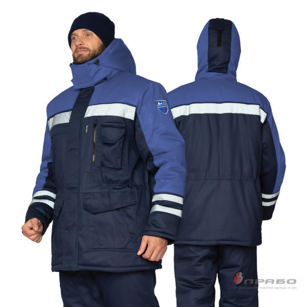 Костюм антистатический мужской утеплённый "Антистат" тёмно-синий/светлый василёк (куртка и брюки)