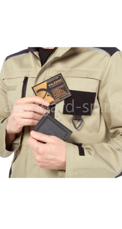 Костюм "Палермо"