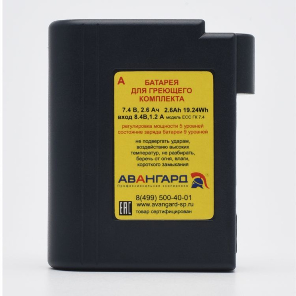 Греющий комплект ЕСС ГК