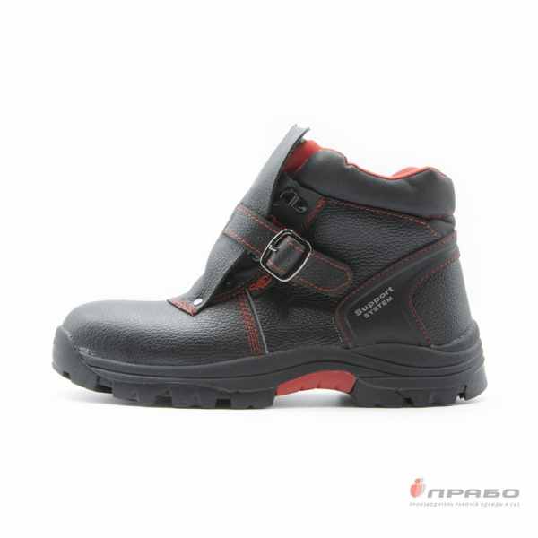 Ботинки "Скорпион Сварщик 1205М" с нитриловой подошвой и МП чёрные