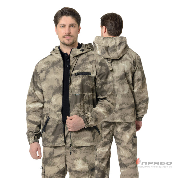 Костюм мужской "Турист" ТиСи КМФ бежевые облака