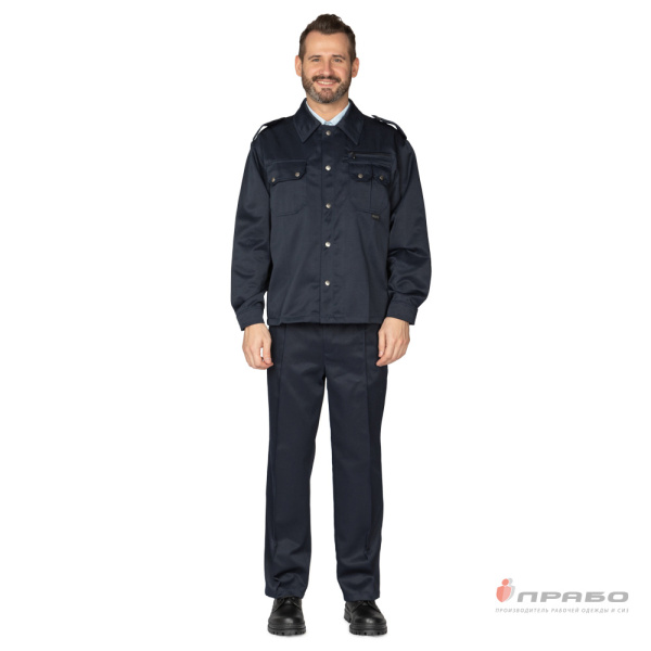 Костюм мужской "Охранник 1" тёмно-синий (куртка и брюки)