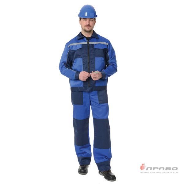Костюм мужской "Бригадир 2" василёк/синий (куртка и полукомбинезон)