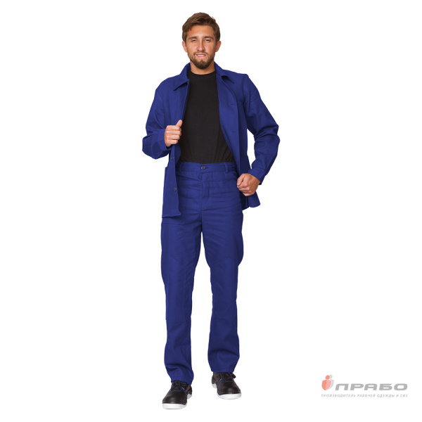 Костюм диагоналевый с усиленными налокотниками и наколенниками синий